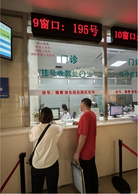 北醫(yī)六院黃牛專業(yè)排隊掛號的簡單介紹