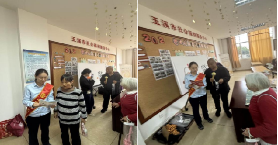 　　玉溪中行到玉溪市社会福利中心开展艾草暖秋手作沙龙暨老年金融知识普及公益活动 拍摄人：靳逊雪