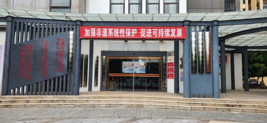 元谋县文物局、元谋县文物管理所(供图:元谋县融媒体中心)