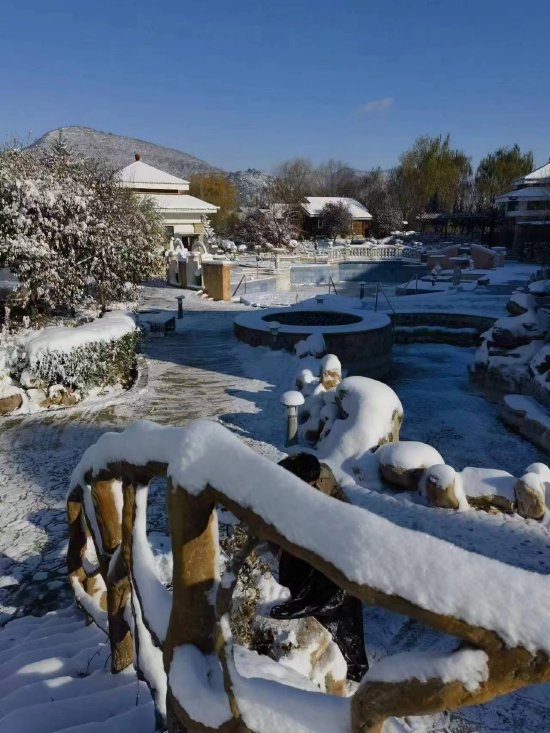 辽宁省大众冰雪温泉体验季暨辽宁辽阳弓长岭国际滑雪邀请赛启动仪式