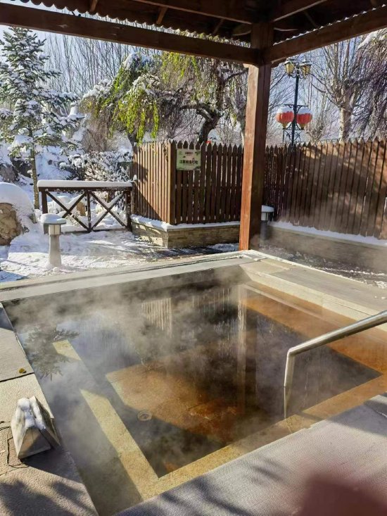 辽宁省大众冰雪温泉体验季暨辽宁辽阳弓长岭国际滑雪邀请赛启动仪式