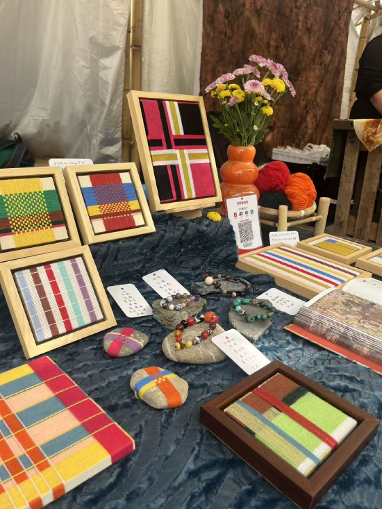 天马行空万物集-Sa Wande艺术编织疗愈