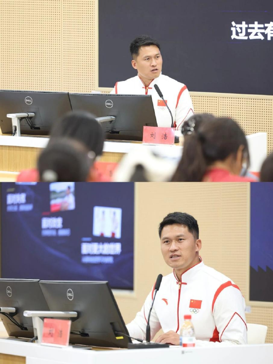 刘浩在“思政第一课”活动中分享逐梦历程、拼搏故事