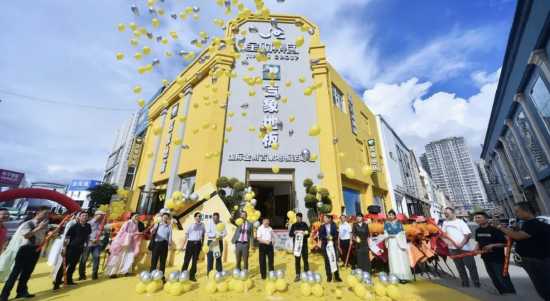 2023年10月,吉象地板大商汇店开业