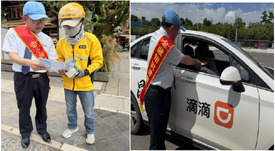 图为官渡支行面向外卖员、网约车司机等新就业群体宣传