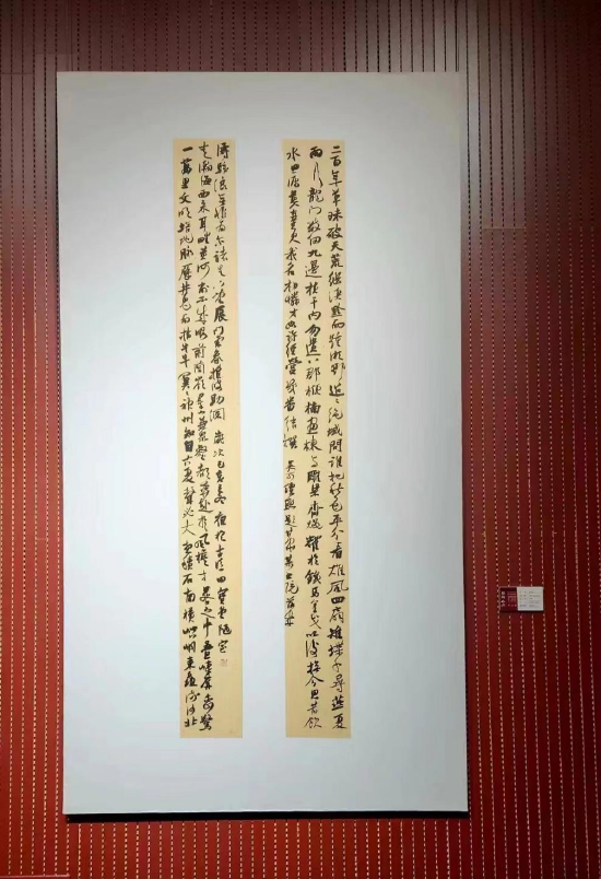 罗思宝展览作品