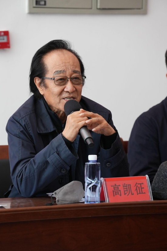 2023年3月23日,辽宁广告职业学院院长高凯征教授,带领学院科技开发
