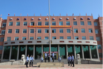 凌源第四监狱开展七一系列活动