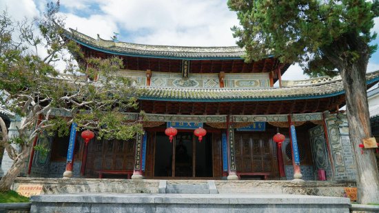 凤翔书院