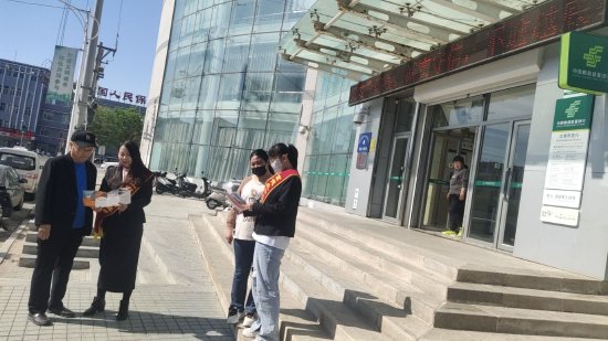 富德生命人寿保险股份有限公司北镇 支公司积极开展 "普惠金融推进月"