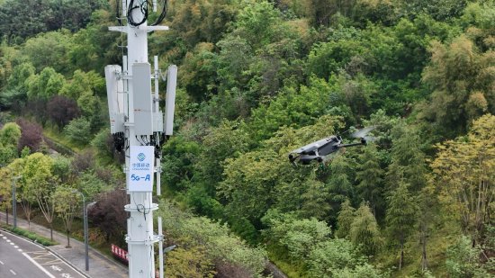 重庆移动在园博园周边开展5G-A通感一体基站面向无人机探测测试