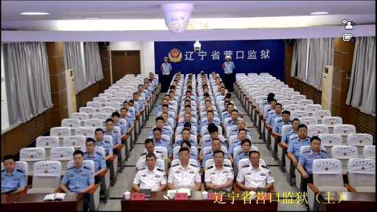 省监狱管理局举办"加快发展新质生产力 培育壮大新动能"专题讲座
