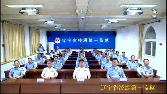 全体党员干部在主会场参加讲座;省属监狱系统各单位监企领导班子成员