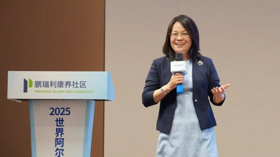 昆明鹏瑞利康养社区院长 彭小苑