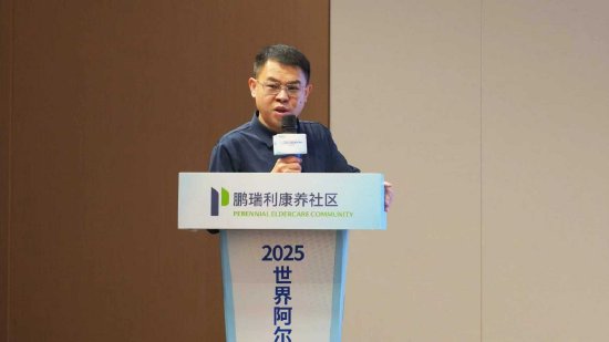 医学专家教授 秦冬冬