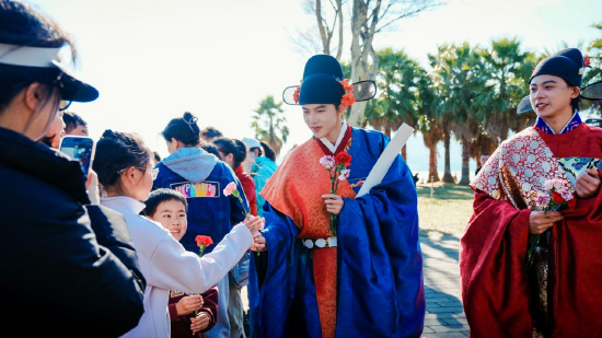 国风奇妙游园会