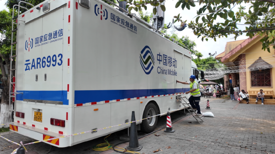 中国移动应急保障车