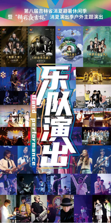 这个露营地景美还可采摘>07-080903>评论(>)|分享>465_930竖版 竖屏