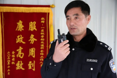 杨润涛,辽宁省凌源第一监狱劳动改造科二级警长.