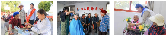 左图医护人员为老人测量血压，中图为志愿者为老人理发，右图志愿者指导老人插花