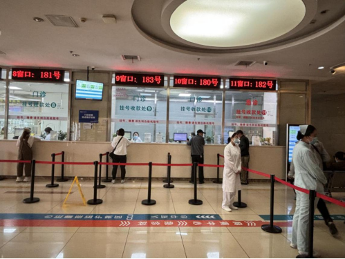 北醫六院黃牛專業排隊掛號的簡單介紹