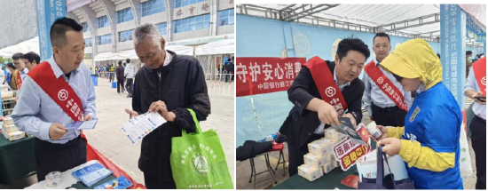 图为丽江分行走进丽江市体育城依托滇超赛事平台开展宣教