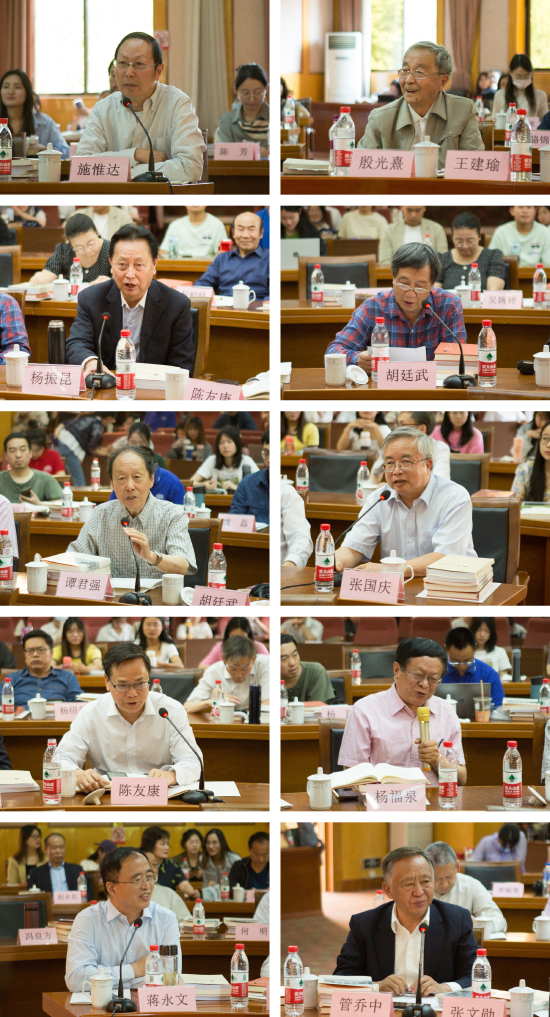 “张文勋先生从教七十周年座谈会”嘉宾发言