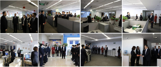 行领导走访看望分行各部室和营业部员工