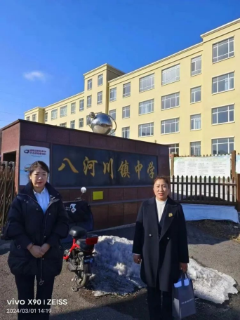 决胜新起点承锋向振兴立足岗位向锋行丹东工行开展学雷锋系列活动