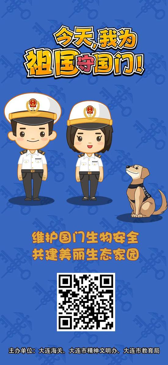 今天不一般请来这打卡