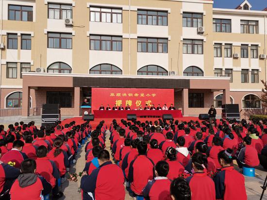 据悉,旅顺口区双岛湾中心小学教学楼建于2012年,由于双岛湾街道是旅顺