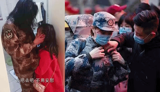 560_322gif 动态图 动图