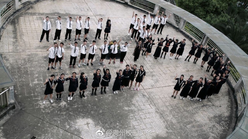 贵阳一中学毕业照似热血高校