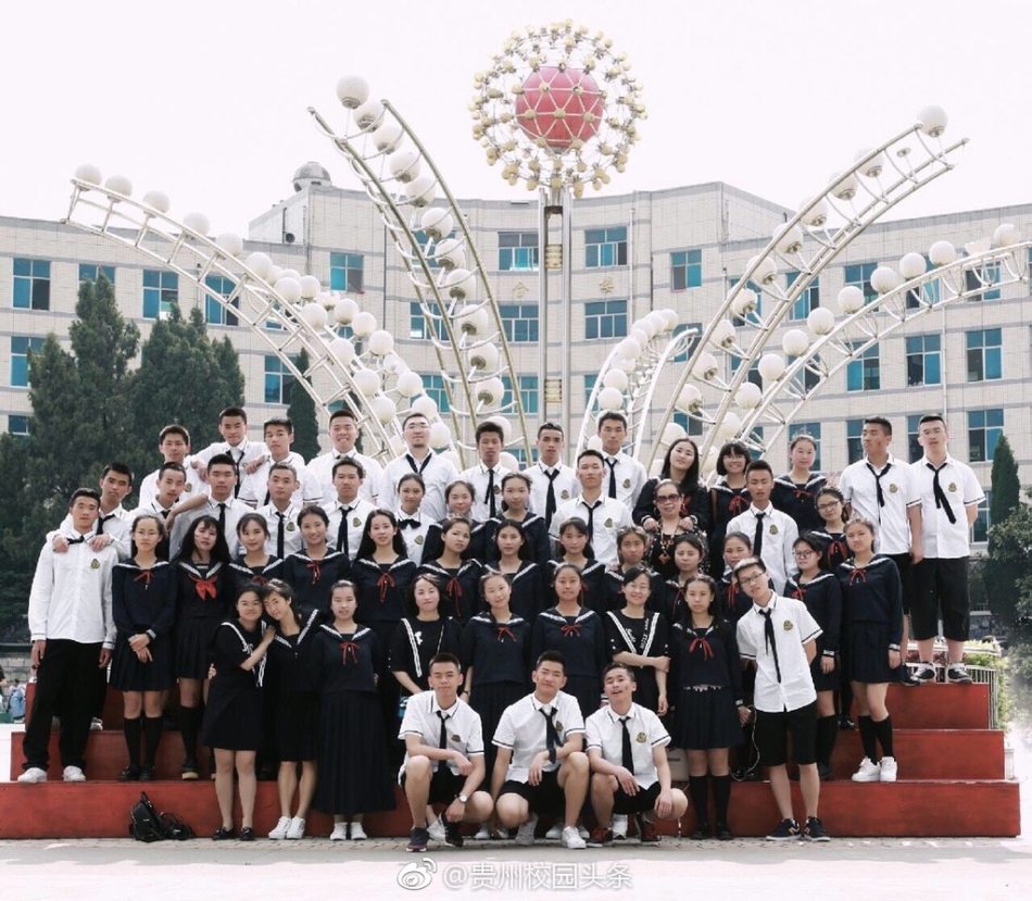 贵阳一中学毕业照似热血高校