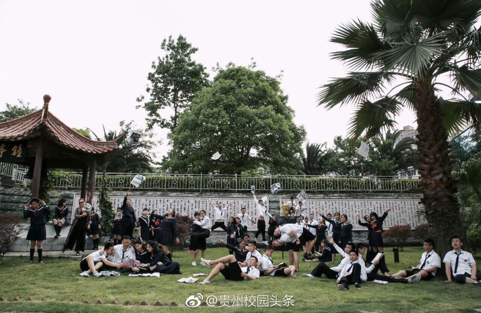 贵阳一中学毕业照似热血高校