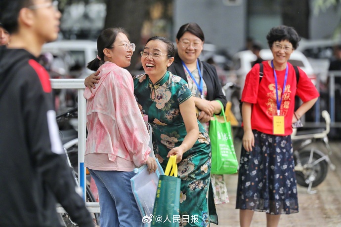 艋舺在线观看