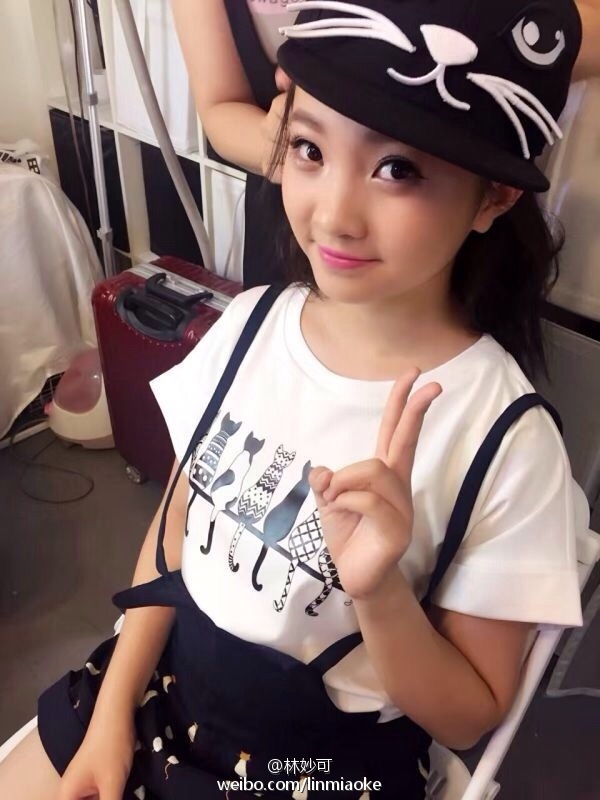 组图:林妙可微博晒夜跑照片 大学生减肥初见成效