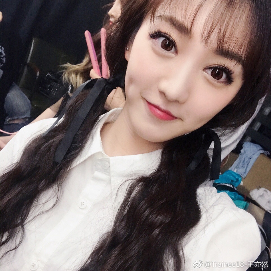 猜你喜欢 8 / 20 近日,校花王亦然(微博:@trainee 18-王亦然)在微博晒