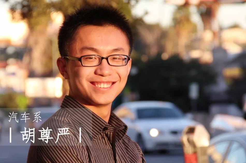 4 / 10 高昕宇,电子系2014级直博生,师从戴凌龙副教授,研究方向为面向