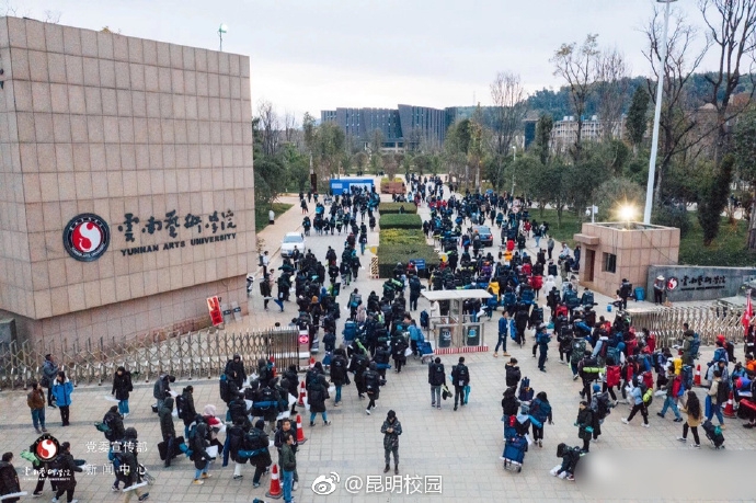 2019云南艺术学院校考 艺考虽不易逐梦永不悔