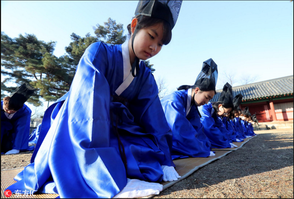韩国成均馆大学新生入学仪式