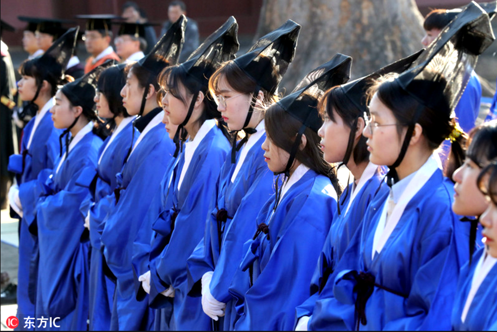 韩国成均馆大学新生入学仪式