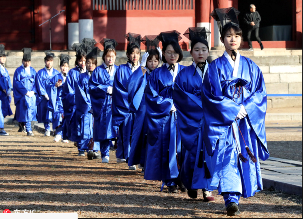 韩国成均馆大学新生入学仪式
