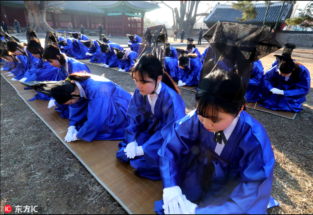 韩国成均馆大学新生入学仪式
