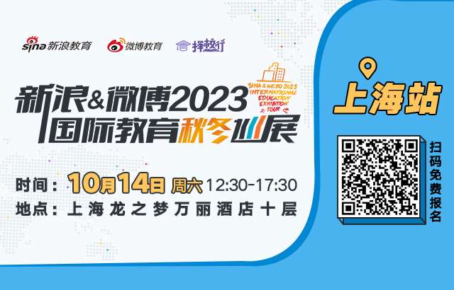 2023年学前教育数据公布，在园幼儿总数减少超500万人