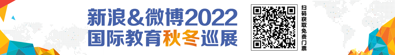 北京市2024年中考加分政策出台 八类考生可获加分