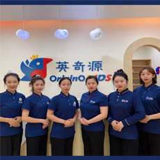 英奇源教学团队