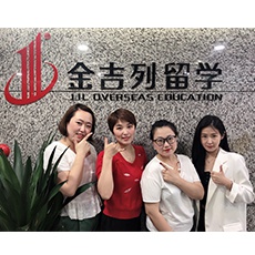 勾勾艾乐北美分队