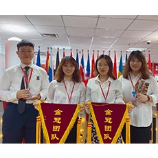 金吉列英国留学THE Best