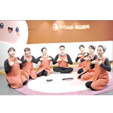 非凡保姆婴幼学苑